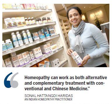 Medicine or snake oil