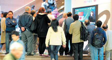 HKO: No imminent threat of radiation