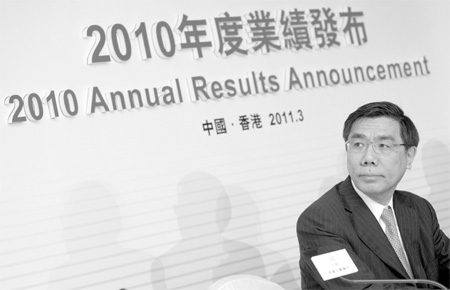 ICBC net rises 28% on margin expansion