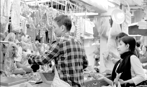 Can iBonds help preserve purchasing power in inflation-ridden Hong Kong?