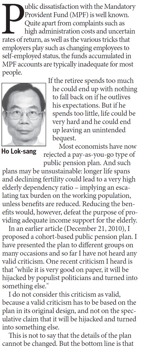 A workable public pension plan for the city