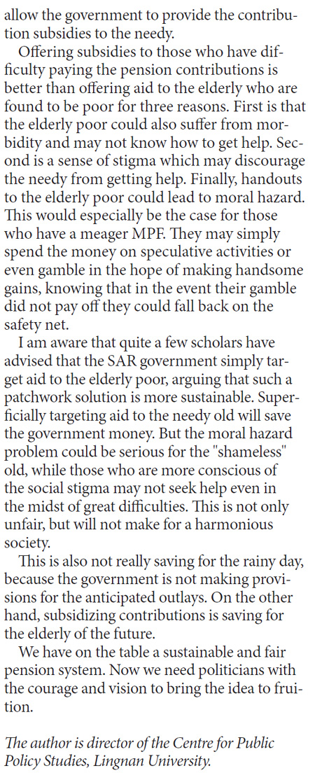 A workable public pension plan for the city