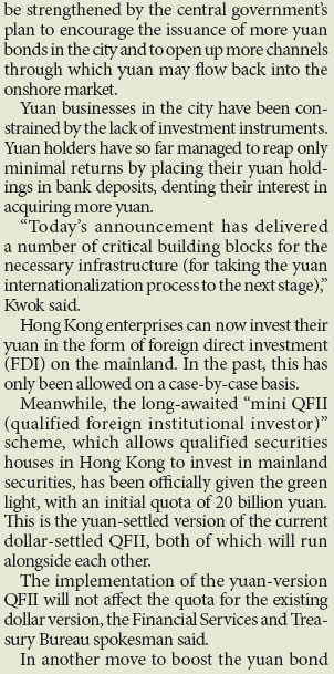 Shot in the arm for financial market