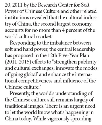 Building 'strong country in culture' key to national rejuvenation