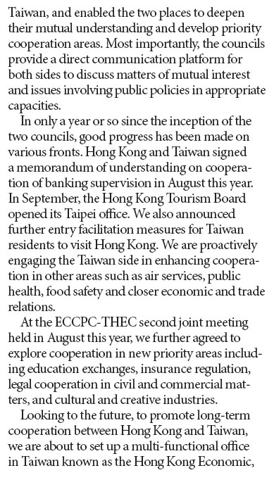 Proactive developments in Hong Kong-Taiwan relations