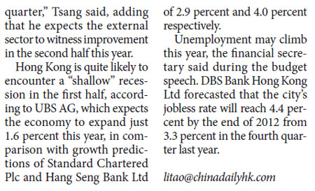 Private sector sees growth trend