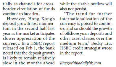 Yuan trade value soars 4-fold in 2011