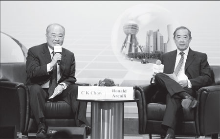 Chow appointed as HKEx's new board member for two-year term