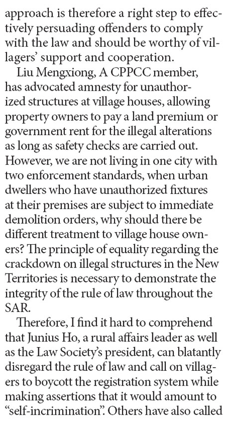 Privileges vs rule of law: where to draw the line in UBWs issue?