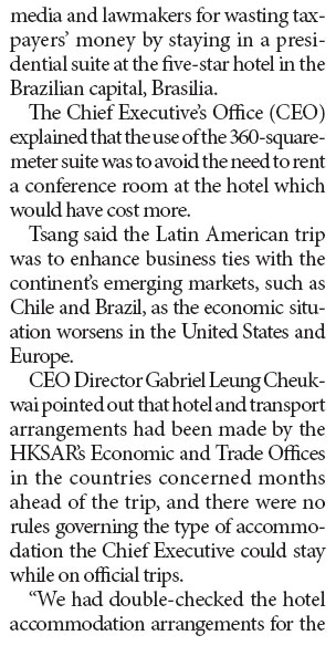 Luxury hotel stay in line with rules: Tsang