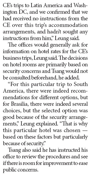 Luxury hotel stay in line with rules: Tsang