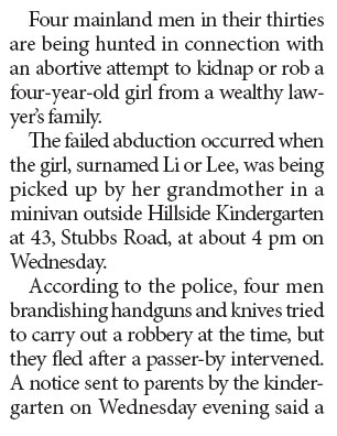 Police hunt mainland suspects in kidnap bid