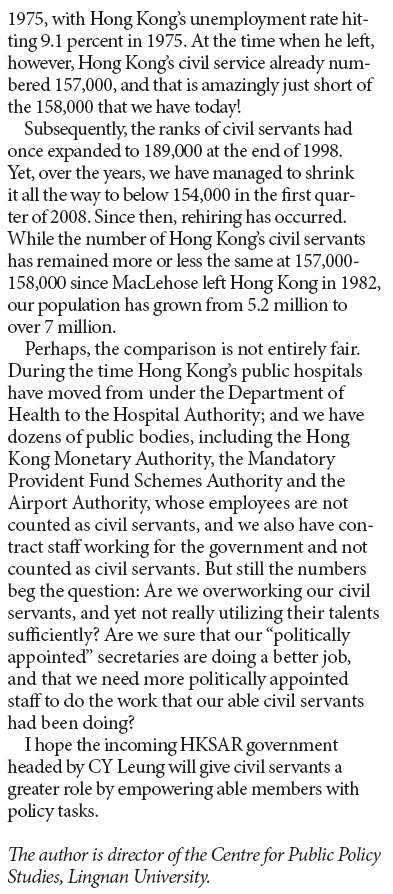 Quality of policymaking and strength of the governing team