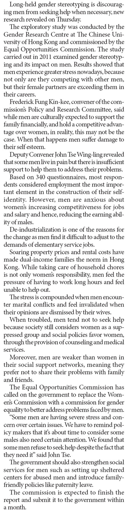 Men stressed out by gender stereotyping