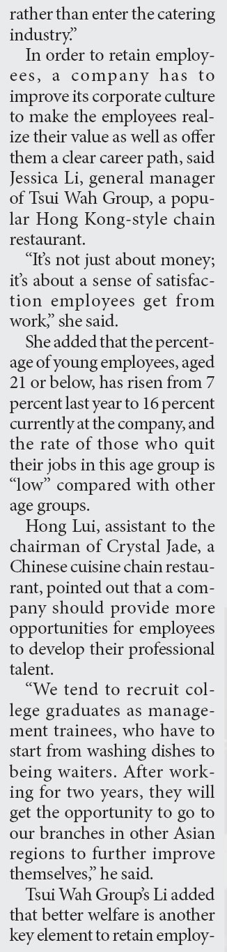 Solutions to catering industry's labor shortage woes