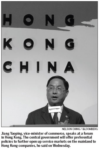 Central govt may offer city further liberalization for trade in services