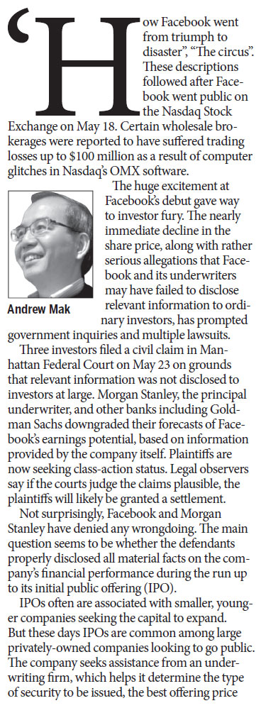 Time due to regulate IPO share valuations more tightly