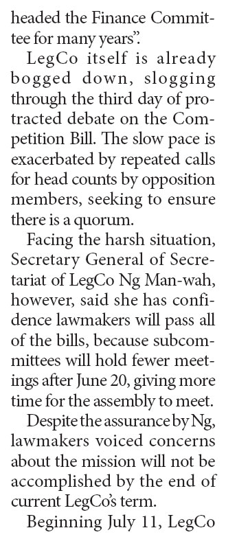 Prospects are gloomy for Leung's revamp package