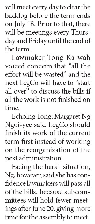 Prospects are gloomy for Leung's revamp package