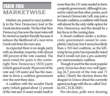 A near-term Greek exit from the euro becomes less likely now