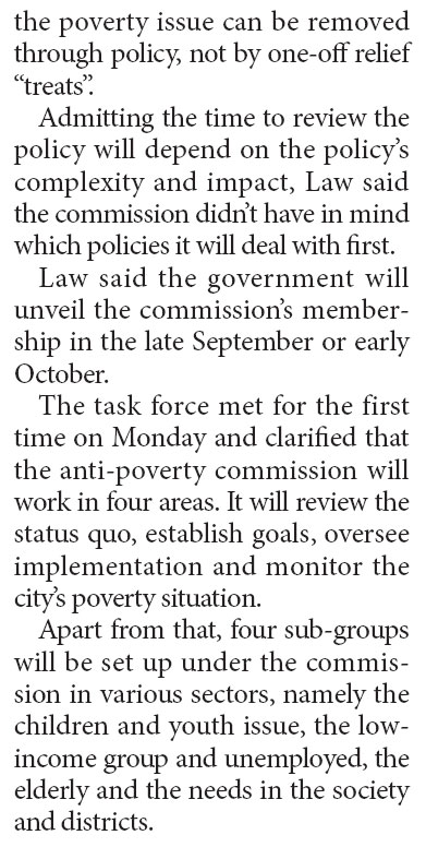 Policy angle, not handouts, to tackle poverty challenges