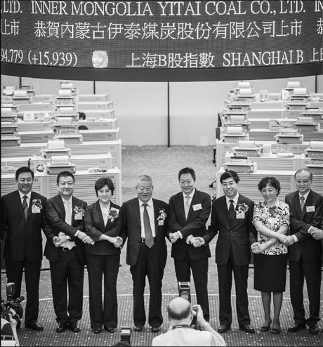 IPO activities to pick up: PwC