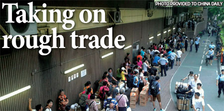 Taking on rough trade