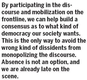 Ample room for talks with dissidents