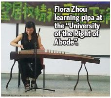 The kids they left behind