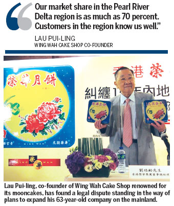 One step forward, two steps back