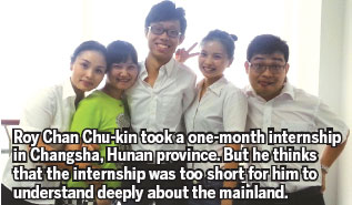 Hearing footsteps, gaining fast