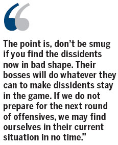 Opposition's latest move to reverse political trends