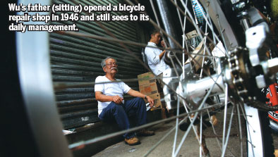 Nostalgia for bitter memories