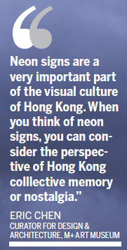 Greener pastures for the neon cow