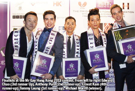 Businesses learn to think pink