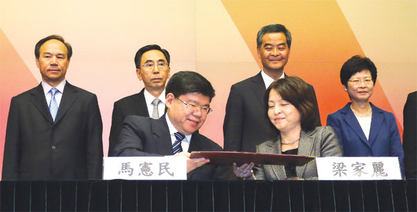 Guangdong invites SAR's youth to start businesses in free trade zone