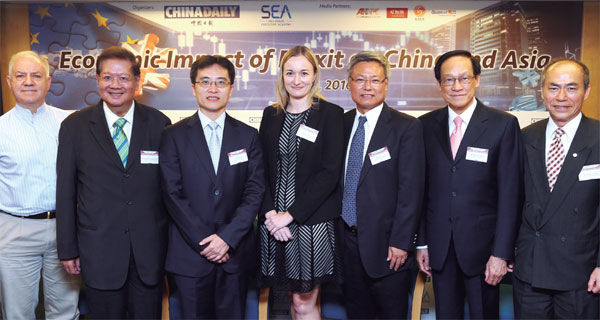 Brexit a 'new beginning' for Sino-British trade