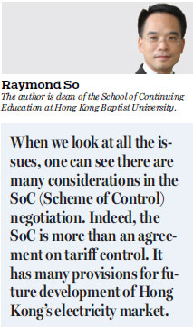 Scheme of Control is about more than just power tariffs