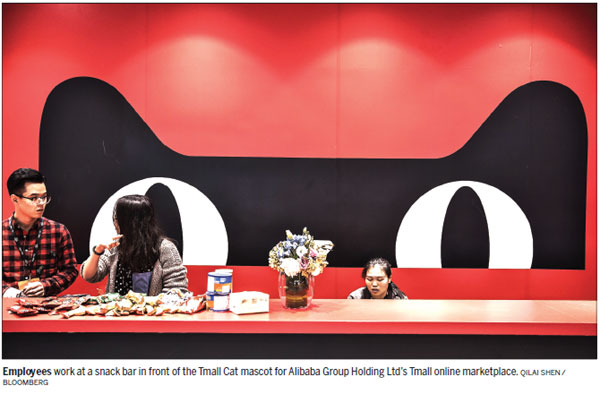 Online giants fight it out on a spicy note