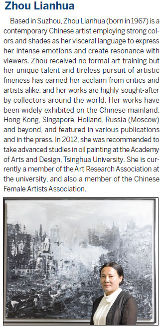 A brush with the Chinese Dream