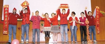 海外留學生共慶新春佳節
