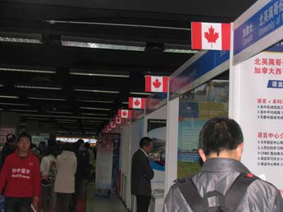 各國展區設計各具特色