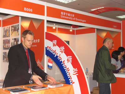 各國展區設計各具特色