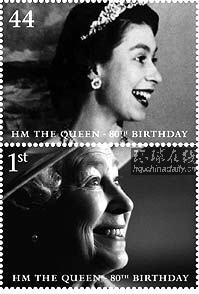 英國(guó)發(fā)行女王80大壽紀(jì)念郵票 剔除“災(zāi)難”90年代