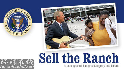 博客存知己:海外博客精選