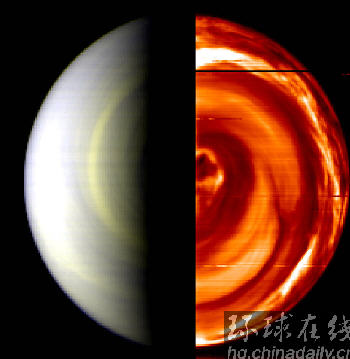 歐洲“金星快車”發回首批照片 金星南極有奇景