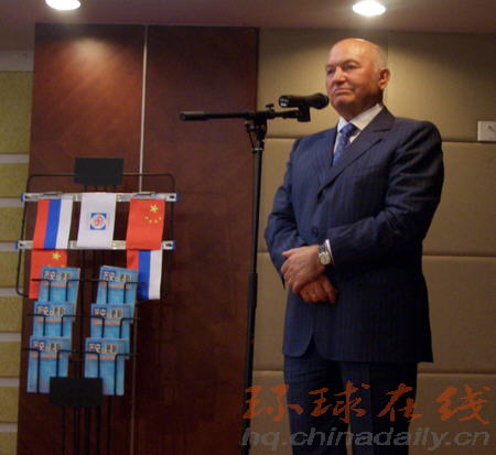 莫斯科市長盧日科夫北京力推中文版新作