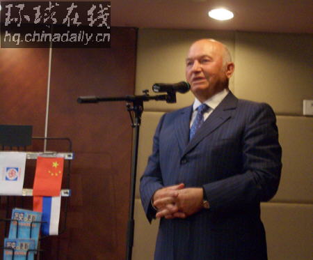 莫斯科市長盧日科夫北京力推中文版新作