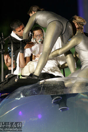 美國魔術師大衛新計劃：將在大橋上懸吊7天7夜(圖)