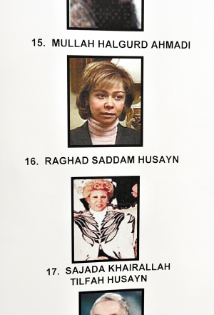 薩達(dá)姆家新掌門 作風(fēng)強(qiáng)硬號(hào)稱